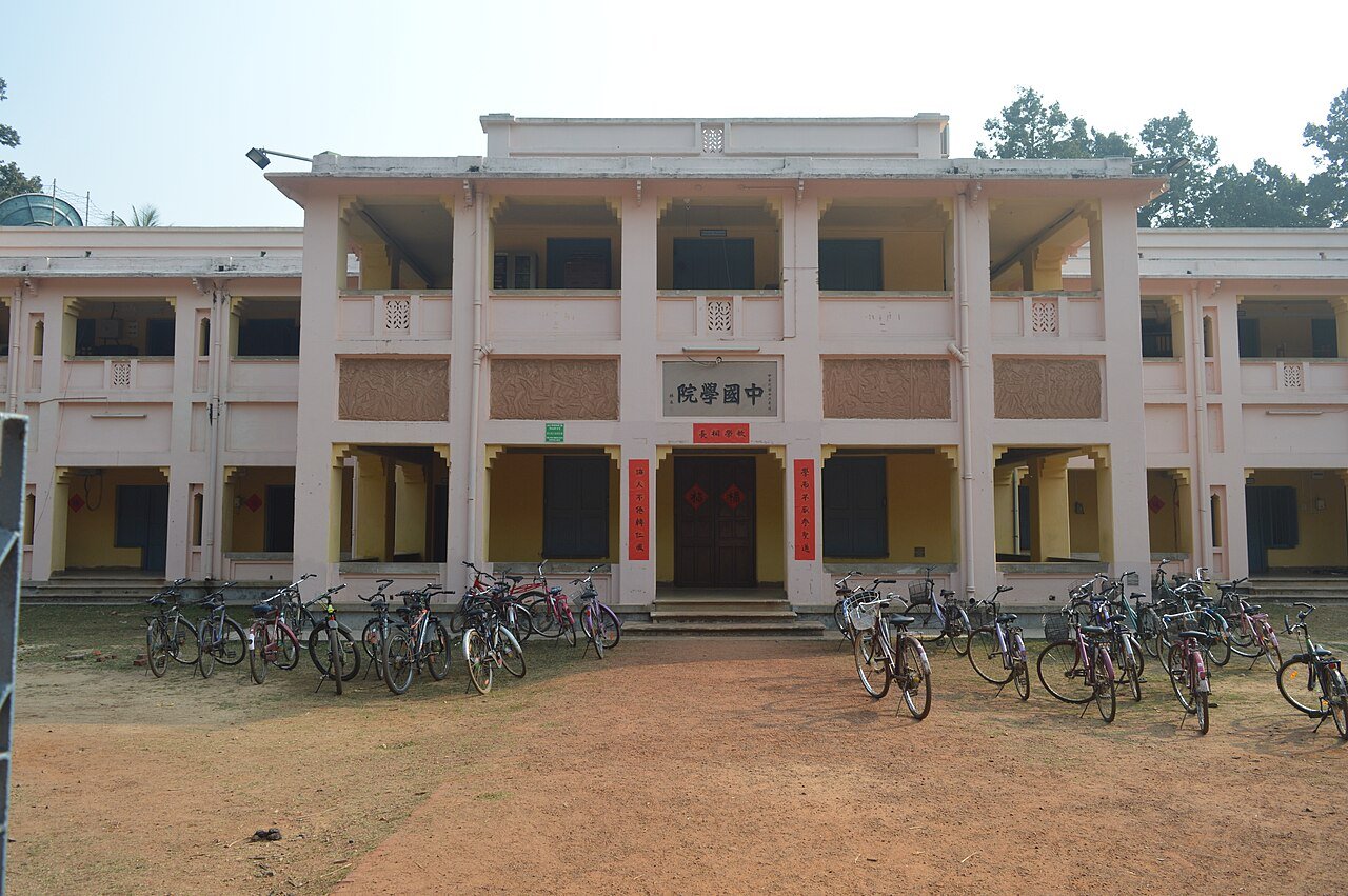 বিশ্বভারতীর চীনা ভবন