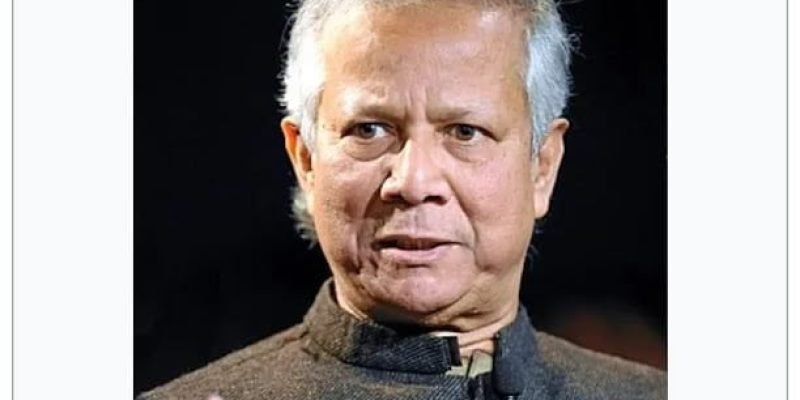 ড.-মুহাম্মদ-ইউনূস